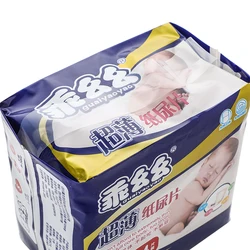Factory new produce plastic type disposable wet pe nappy disposable baby diaper packaging bag
