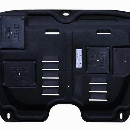 JINKE Polymers Alloy steel engine protection pan for PEUGEOT 307/308