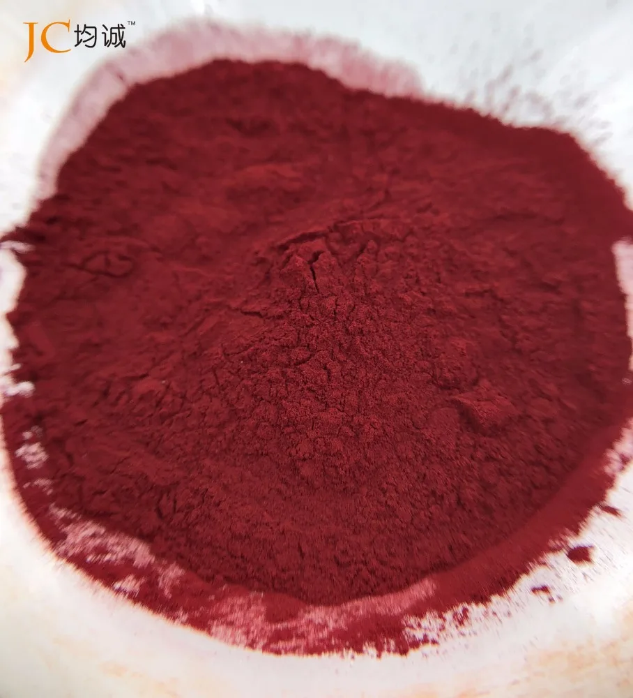 
Edible pigment carmine powder 