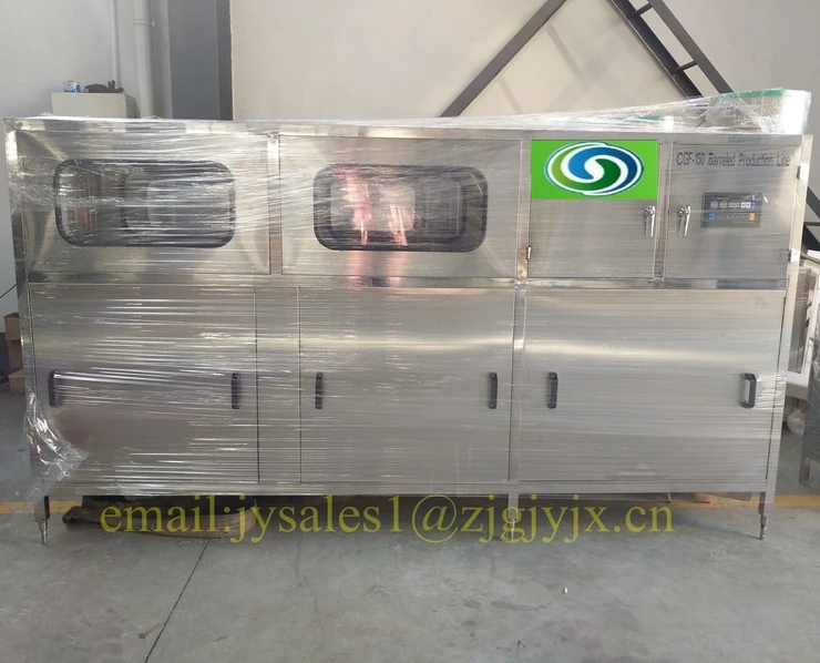 full Automatic 19 liters 20 ltr jar 5 Gallon Filling Machine / 5 Gallon Bottle Water Filling Machine