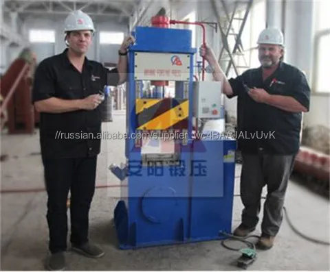 малогабаритный гидравлический квовочный пресс для кузнецев