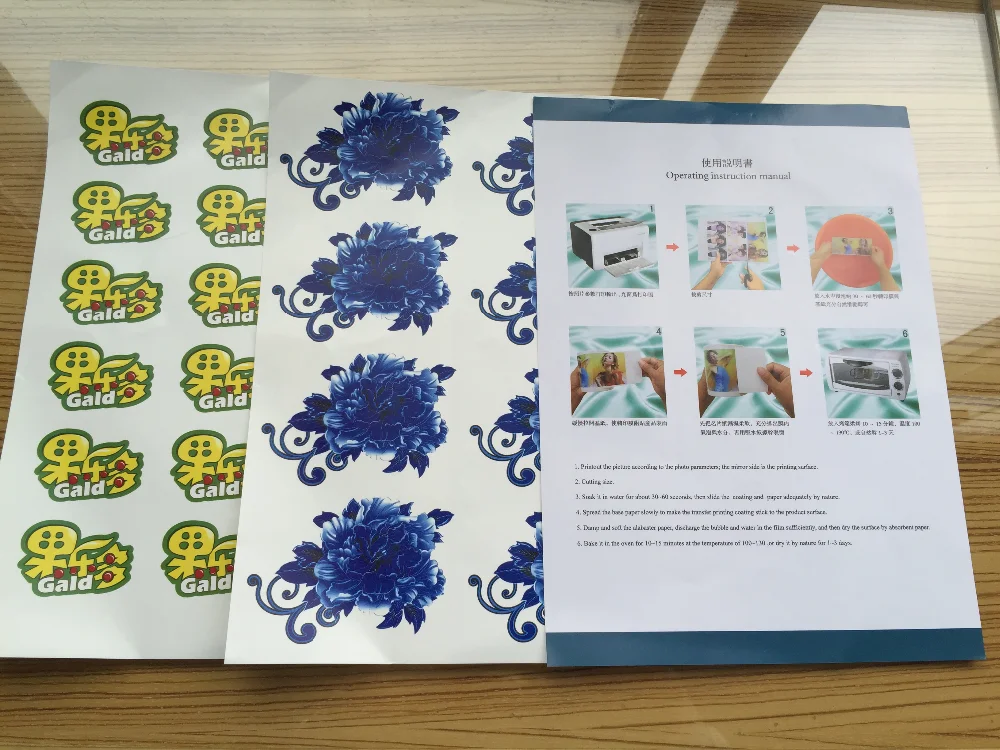 Вода трансферная печать бумага для лазерного принтера