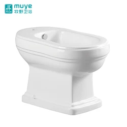 Hotel bathroom equitment women toilets ceramic sanitary self cleaning bidet toilet
