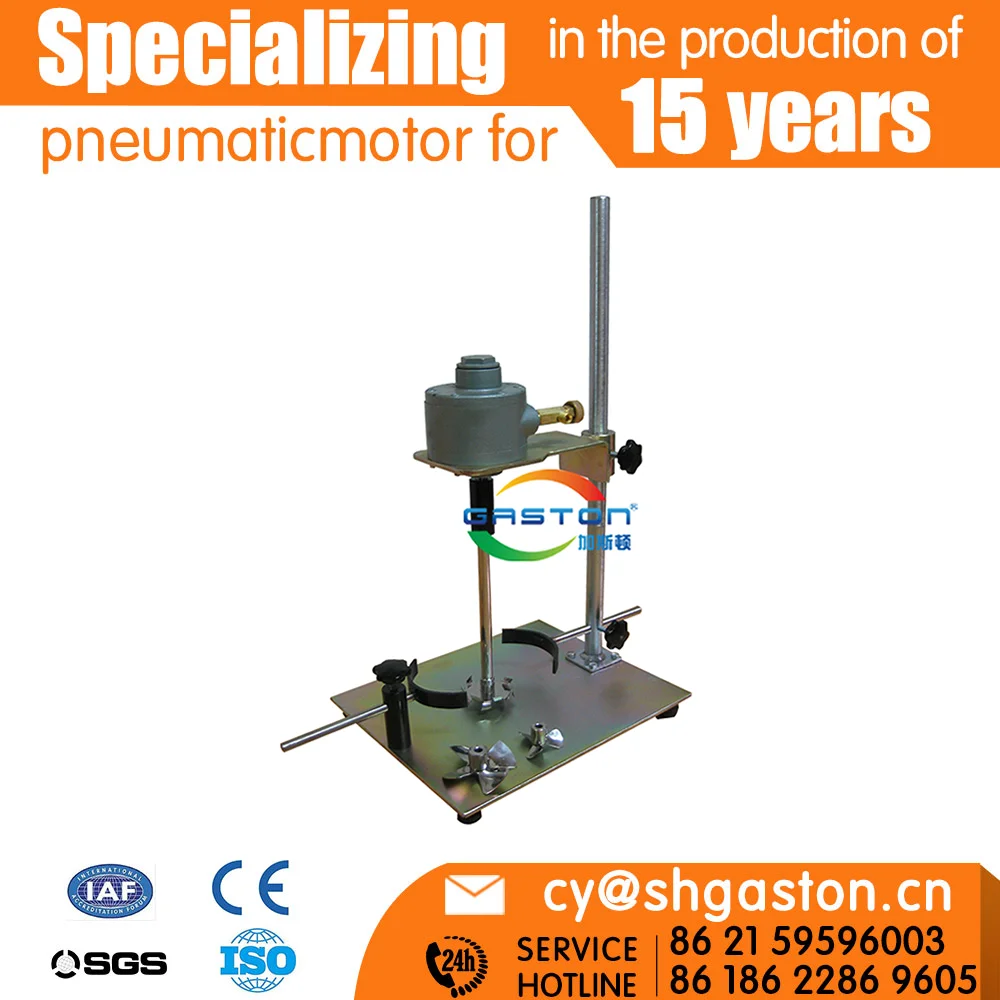 
Anticorrosive pneumatic mixer acid and alkali resistant glass, explosion-proof mixer, dispersing 