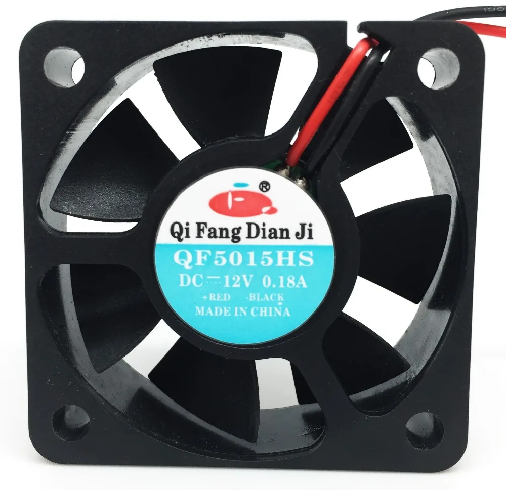 Qifang QF5010HB5 50x50x15 50mm 5015 10 Cfm Brushless silent Ducted Fan