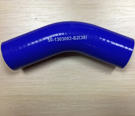 Термостойкие чистую поверхность силиконовый шланг, гидравлический шланг резиновый 50-1303062