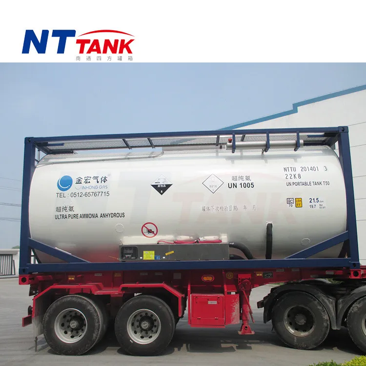 
24000L T50 portable transport gas lpg iso tank container 