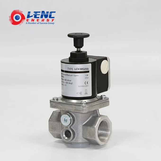 Лидер продаж, электромагнитный клапан низкого напряжения для контроля безопасности сжиженного углеводородного газа