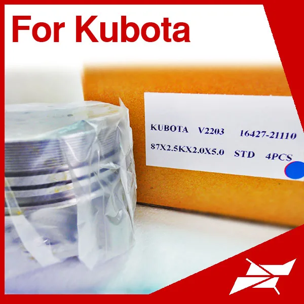 V2203 87 мм поршень двигателя для трактора Kubota