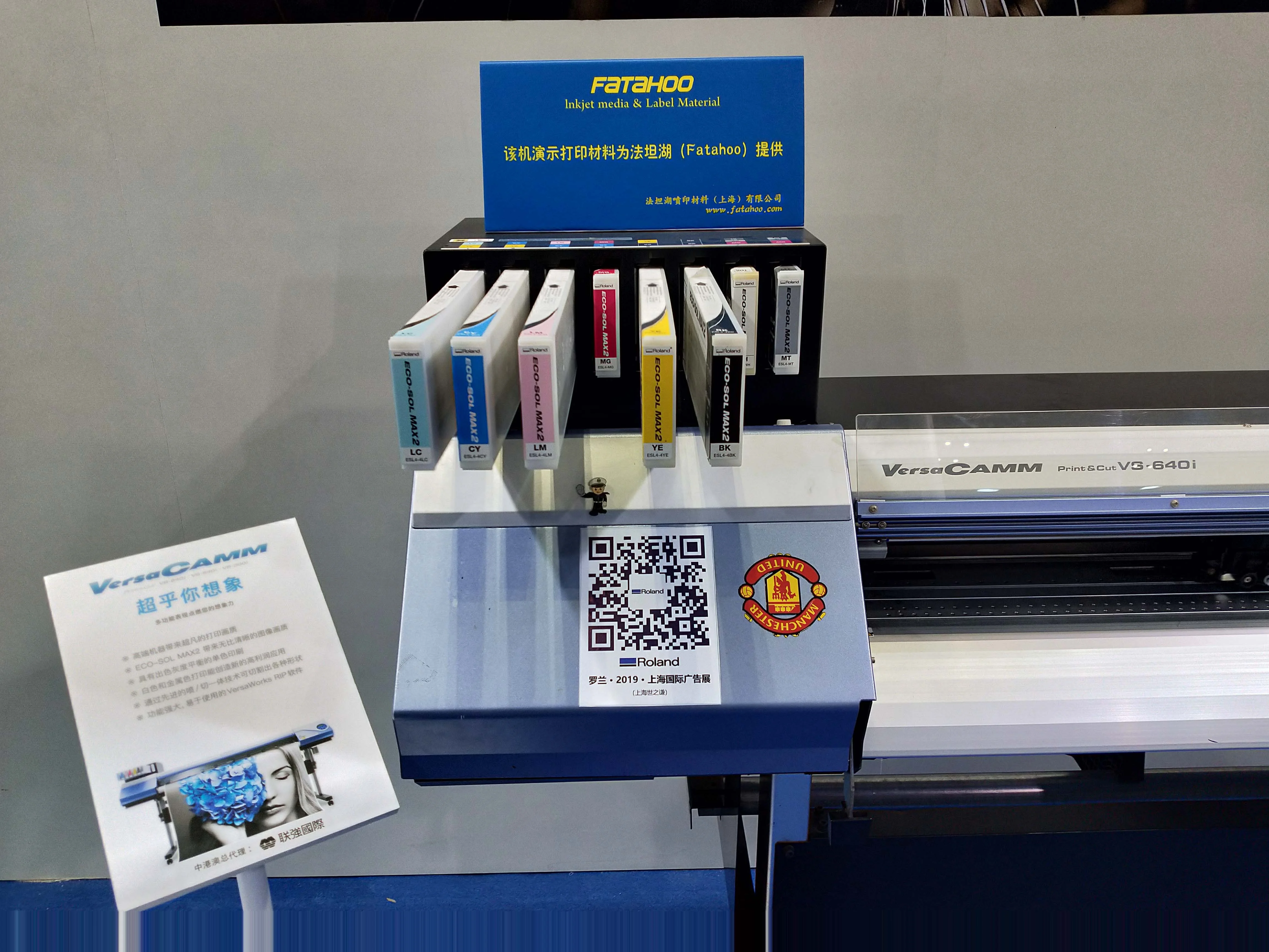 Roland VS-640i Printer Inkjet printer