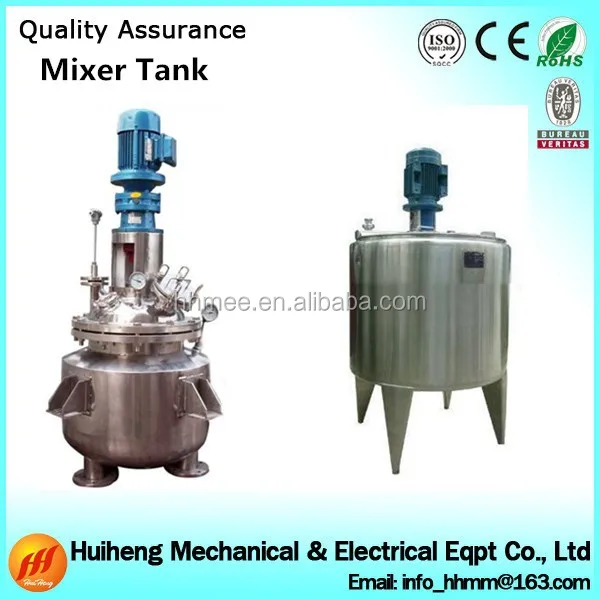 Sus304 SS316 шампунь танк агитатор смеситель
