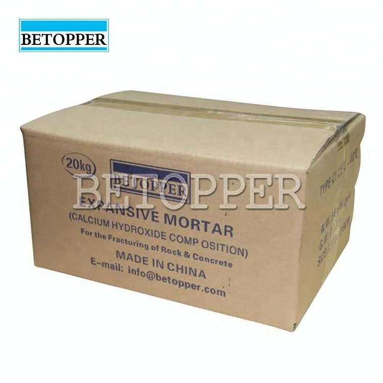 Химический Порошок для растрескивания камня