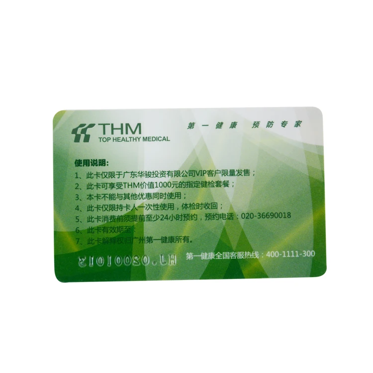 Пластиковые голографические визитные карточки с принтом CMYK на заказ