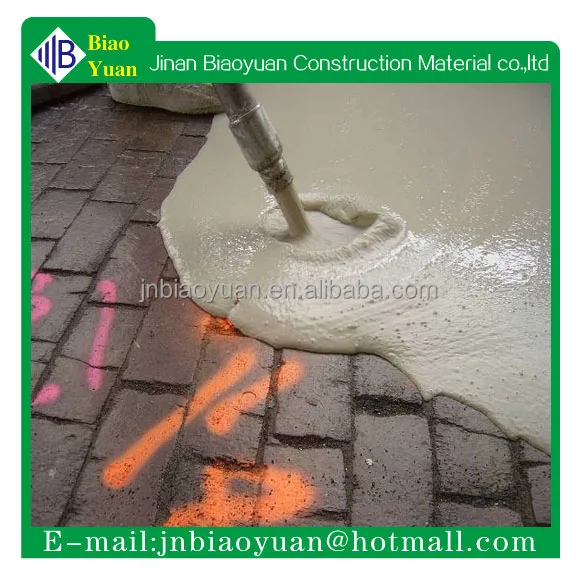 
Ready Mixed Mortar self leveling underlayment 