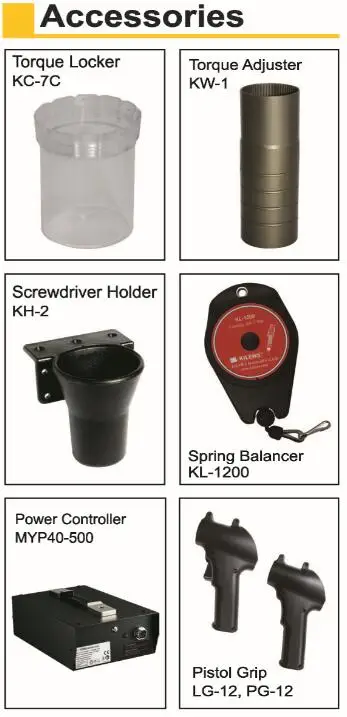 BRUSHLESS HIGH TORQUE DC-TYPE AUTO SHUT OFF TRIGGER AND PUSH START CLUTCH TYPE SERIES