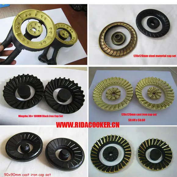 Горячая Распродажа, индийский рынок, африканский рынок, коммерческие аксессуары для газовой горелки