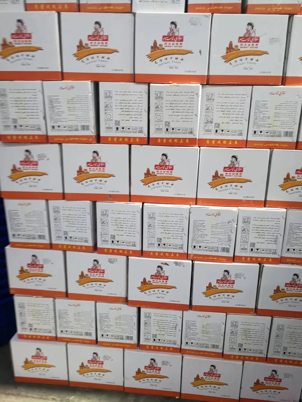 Пекарские мгновенные дрожжи, цена 500 г