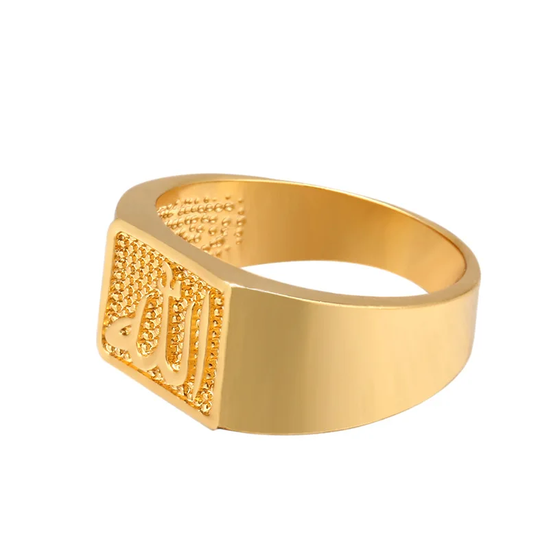 Classic Gold Tone Muslim Allah Finger Ring For Women Men Male Metal Wide Party Turkish Islamic Middle Eastern Abrac Jewelry Gift