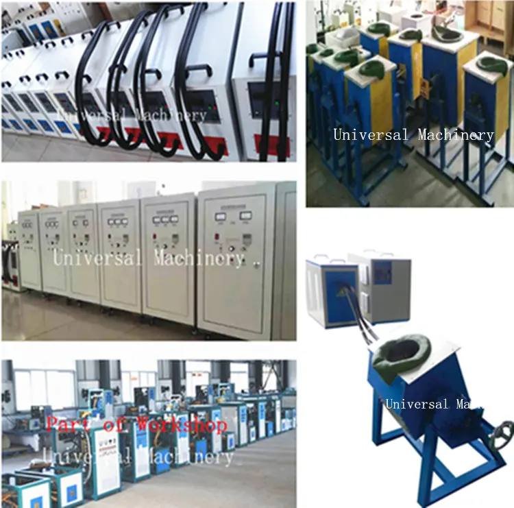 China Factory High quality Medium Frequency Induction Furnace
