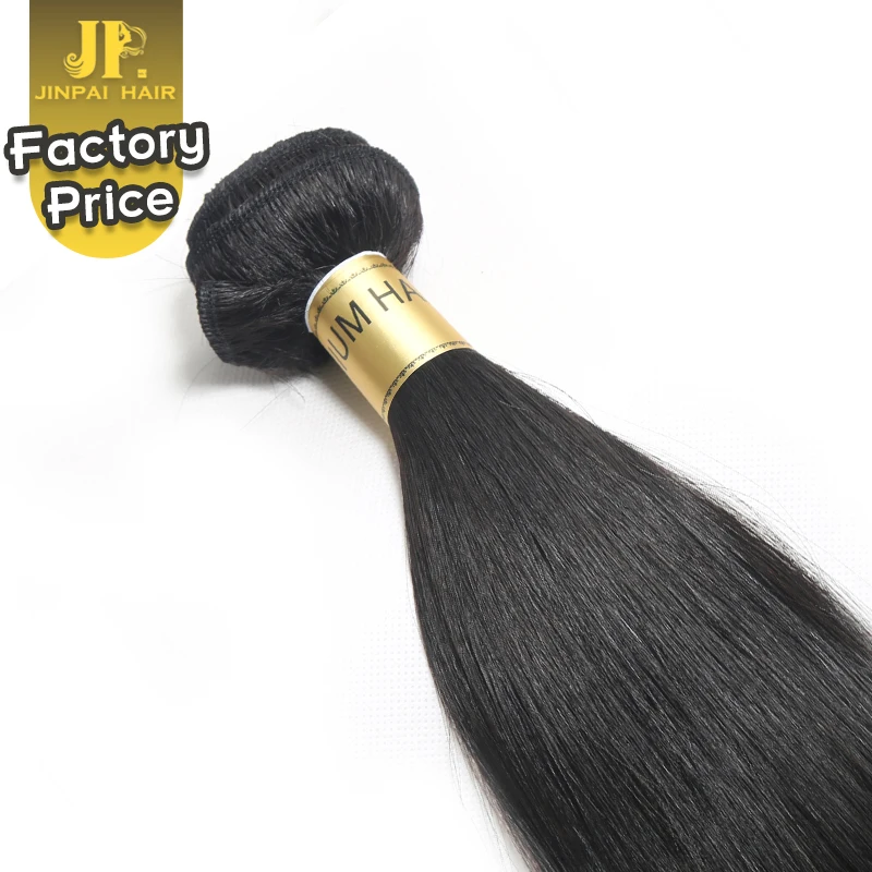 
Dyeable Virgin Brazilian 34 Inch Hair Extensions 