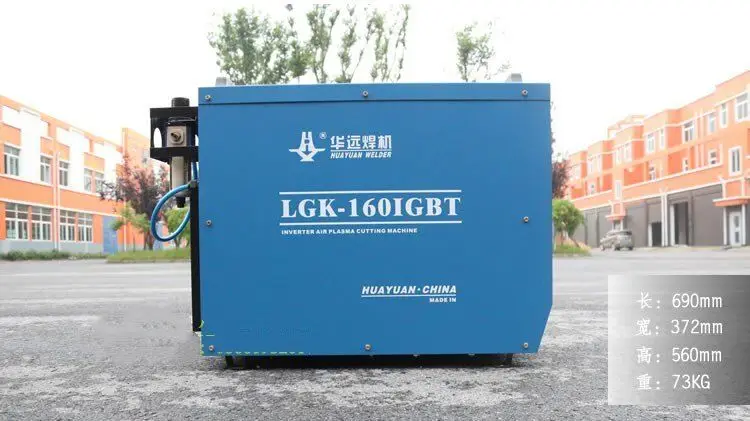 
Huayuan LGK 400 IGBT plasma cutting inverter 