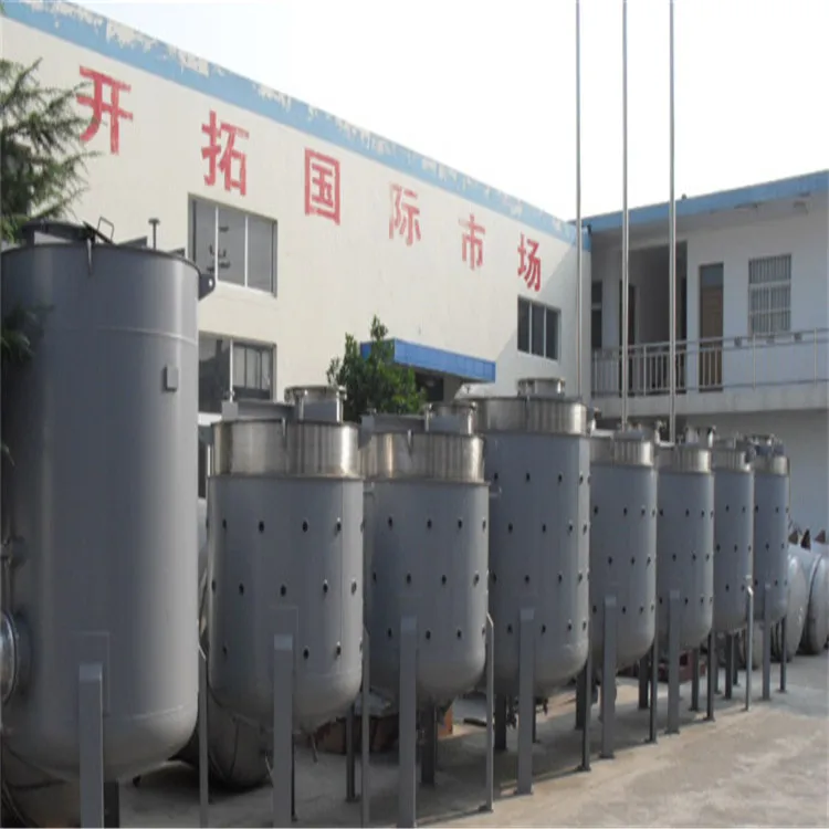 500-3000L Stainless Steel Honey Open Top 300 Liter Mixing Tank