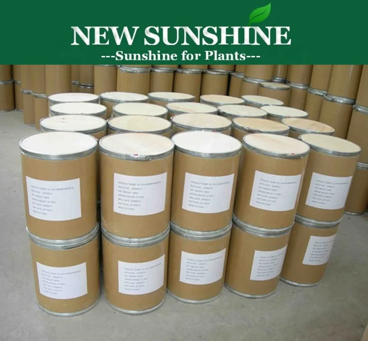 Price of emamectin benzoate 5%SG 1.9%EC 155569-91-8