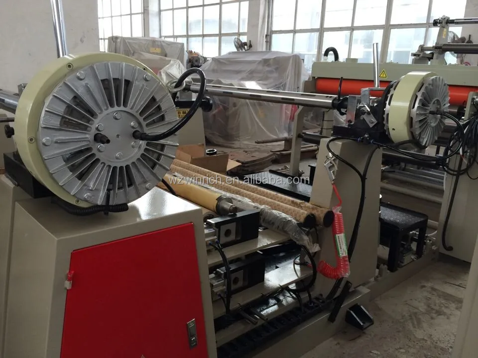 
YILIAN PE coating machine 