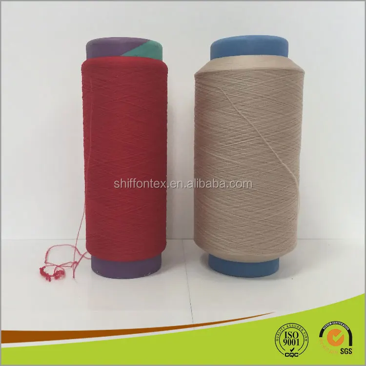 PP Yarn Price