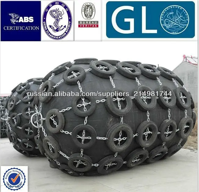 natural rubber inflatable good quality pneumatic fender