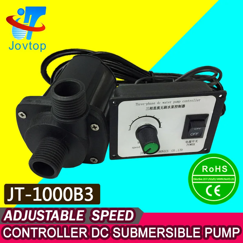 
speed controller dc submersible water pump 