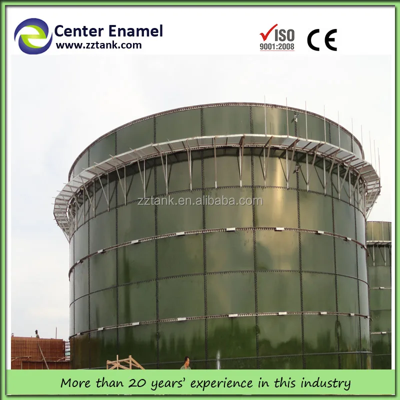 UASB завод по производству биогаза из отходов животноводства со стеклом выстроились стальных резервуаров