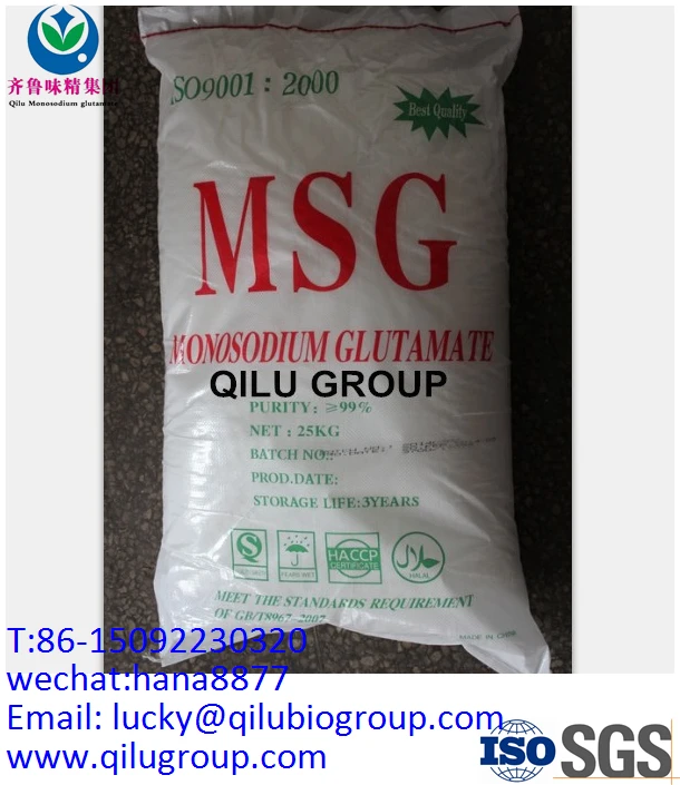 cooking ingredients MSG monosodium glutamate