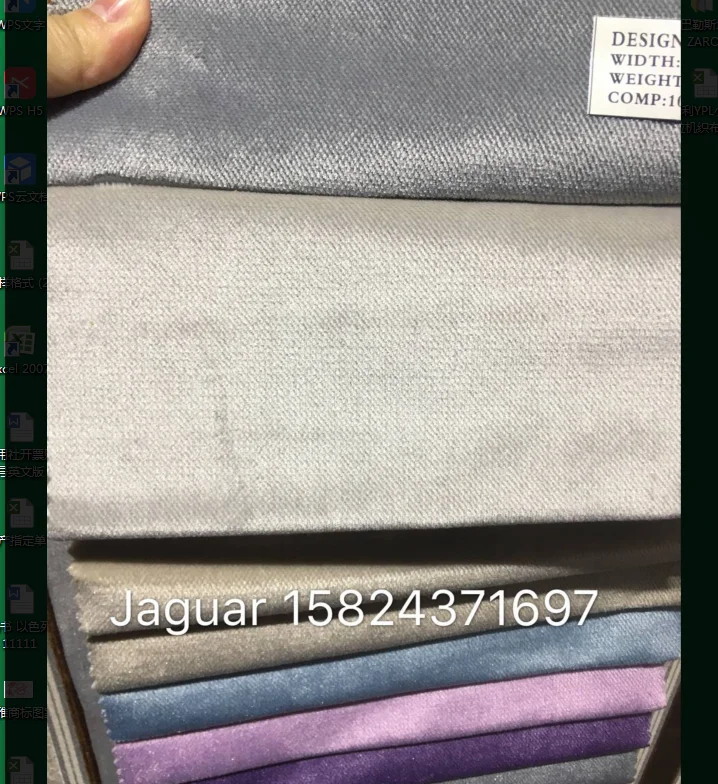 the best sell popular in mideast jaguar velvet 320g for sofa