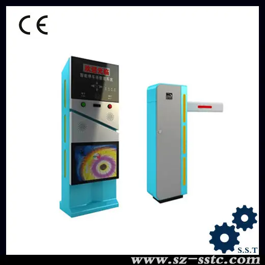 RFID центральной оплаты автоматизированные системы доступа парковки