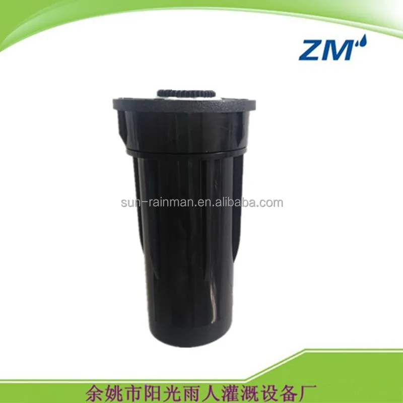 Residential Panda-spray Hunter Sprinkler