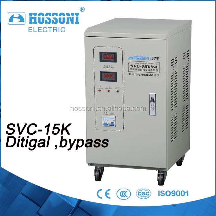 Jespc stavol однофазный TND SVC-15KVA стабилизатора широкий диапазон обход