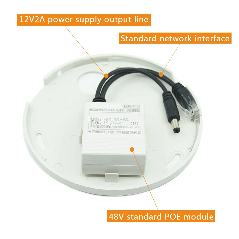 Пластиковая настенная база с замкнутым контуром POE распределитель питания адаптер 24 В/12 В/48 В/пустая коробка/купольная база камеры кронштейн CCTV