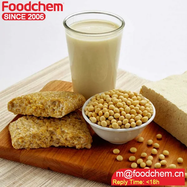 Soy Lecithin Granural No- Gmo