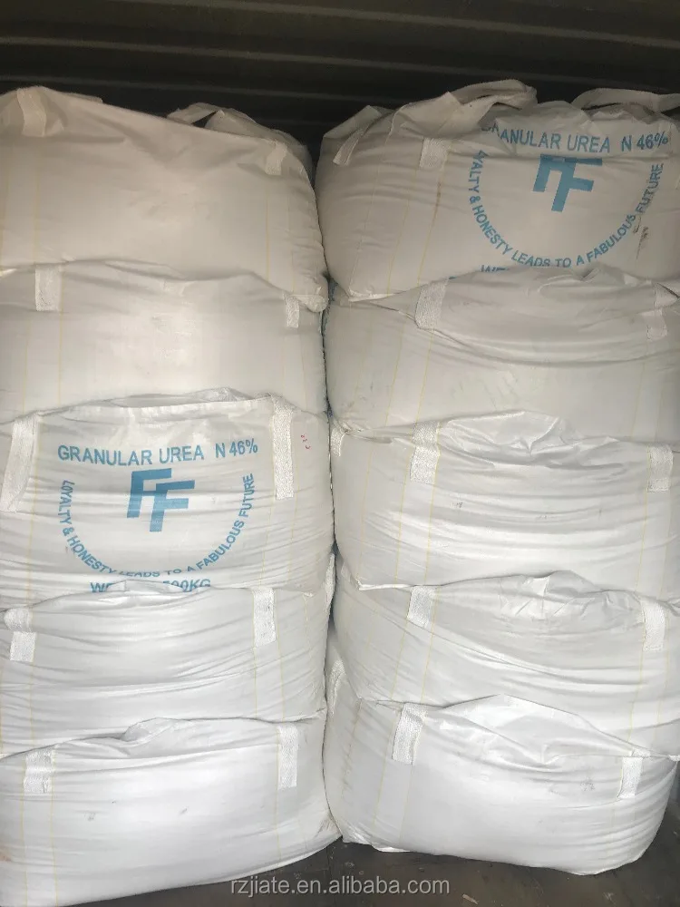 Гранулированная мочевина 46%