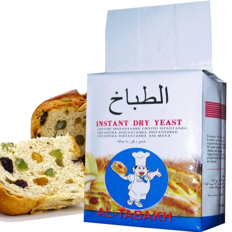 
Quality Instant Dry Yeast for Bread, Baking Instant Yeast Dry, Bread Yeast 