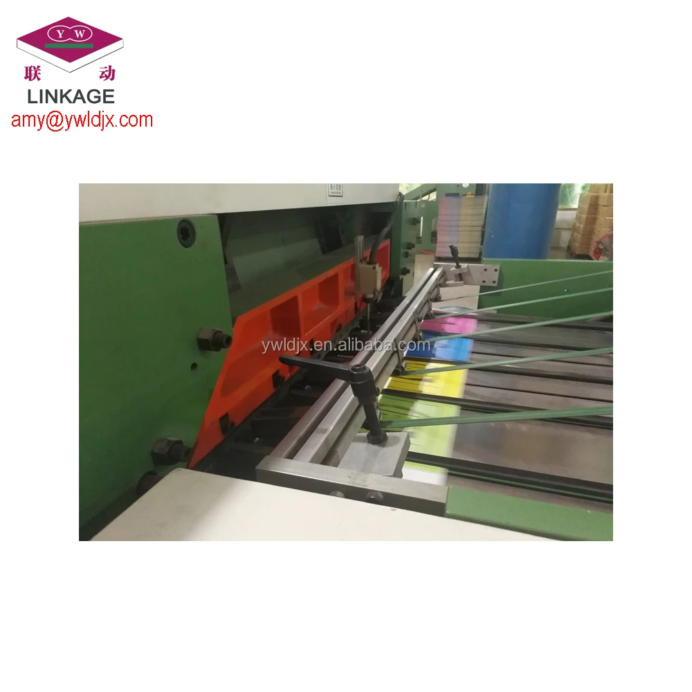 Машина для производства учебников для школьников