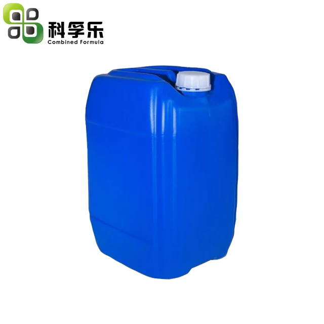  3-глицидоксипропилтриметоксисилан GLYMO CAS 2530-83-8 силановые связующие