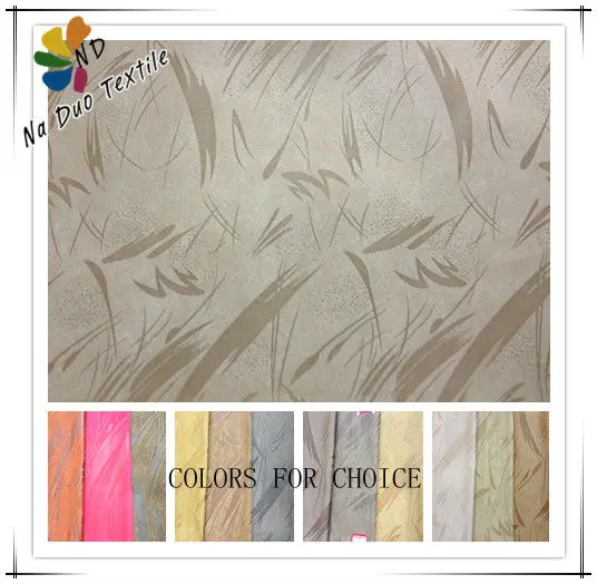 2013 моде замша софа ткани