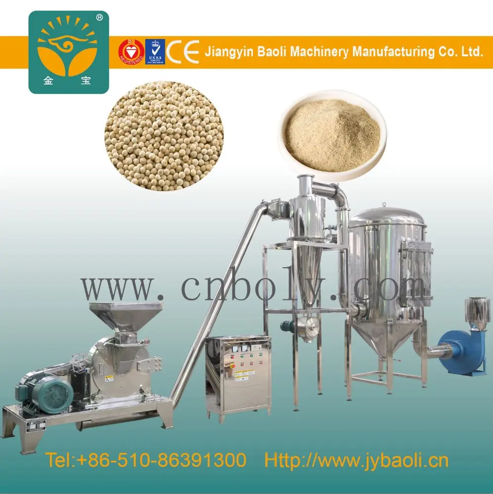 Большая емкость из нержавеющей стали маниока порошок для обработки/маниока мельницы