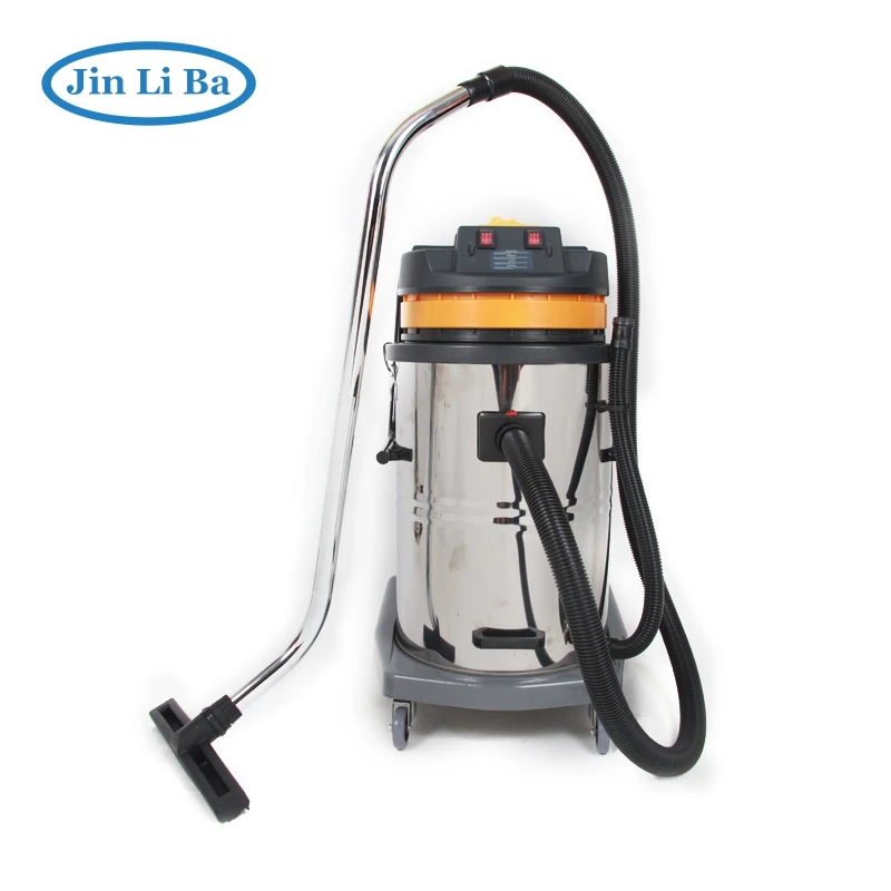 70L 2400W Big Volume Heavy Duty Industry Aspiradora Vacuum Cleaner