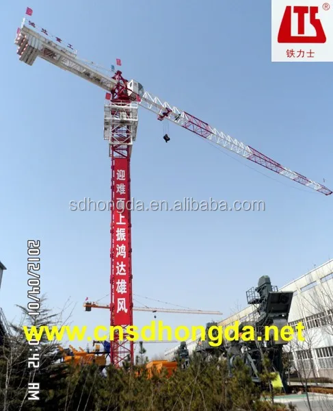High Efficiency 8T Tower Crane for Sale