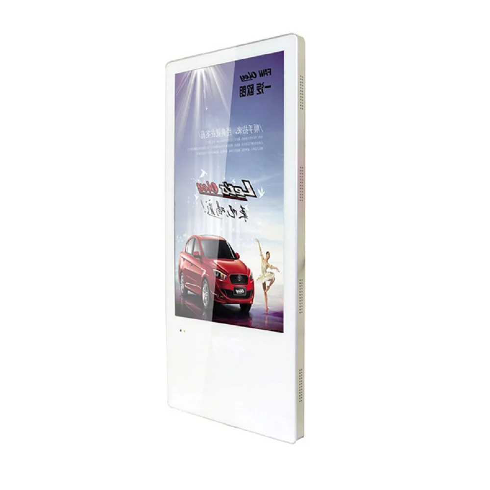 18.5 Inch totem LCD advertising display slim indoor with android and wifi