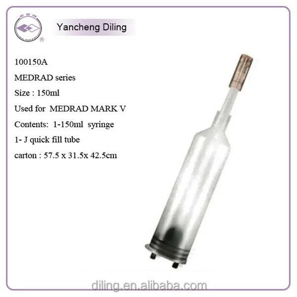 60ml 100ml 150ml 200ml High pressure syringes suit for Medrad machines with single and double cartridge