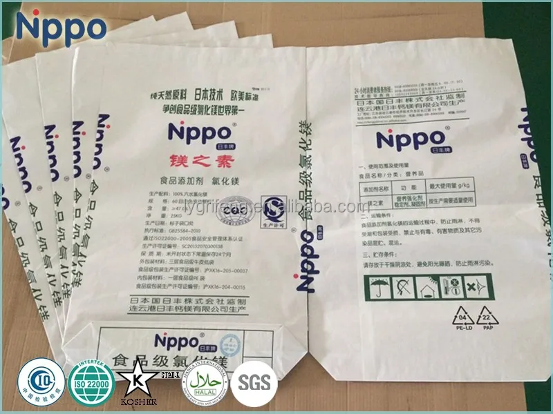 Magnesium chloride hexahydrate MgCl2 powder  raw materials of cosmetics magnesium oil